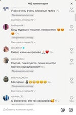 Победительница шоу «Голос. Дети» Сабина Мустаева спела в переходе ташкентского метро