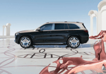 От $250 тысяч: Mercedes презентовал новый Maybach GLS