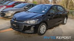 Количество продаж Chevrolet Onix в первый день стало абсолютным рекордом