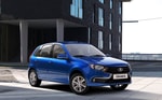«АВТОВАЗ» отказался от производства хэтчбэка LADA Granta