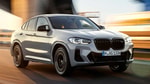 BMW откажется от своей легендарной модели