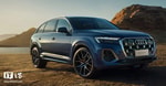 Audi презентовала специальную версию Q7