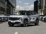 Geely запустит продажи новейшего Atlas