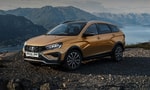 «АВТОВАЗ» отзовет LADA Vesta