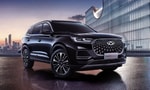 Chery запустит производство в Италии