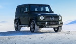 Mercedes-Benz выпустит прощальную серию «Геликов»