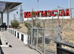 С сентября узбекистанцы смогут въезжать в Кыргызстан по ID-карте