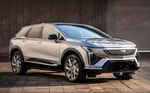 Cadillac готовится к презентации электрического кроссовера Optiq