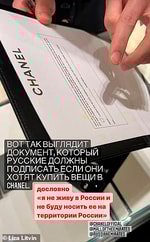 В знак протеста российские звезды начали разрезать свои сумки от Chanel – видео