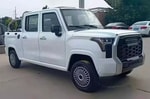 В Китае собрали нелепую копию Toyota Tundra и даже не подумали над названием