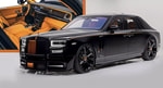 Ателье Mansory презентовало переделанный Rolls-Royce Phantom
