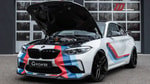 G-Power показал мощнейший BMW M2 CS