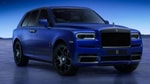Rolls-Royce показал спецверсию Cullinan