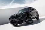 BMW официально презентовал кроссовер XM 2023 года