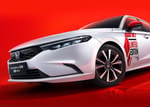 Honda презентовала новейшую Integra Anniversary Special Limited Edition