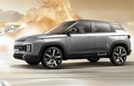 Geely показал кроссовер за $13,8 тысячи