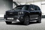 Kia прекратит выпуск одной из своих легендарных моделей