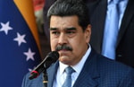 США увеличили награду за президента Венесуэлы до $50 млн
