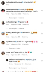 Шахзода Матчанова рассказала о рождении ребенка спустя полтора месяца