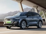 Audi презентовала новейший Q5 e-tron