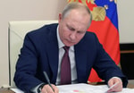 Путин подписал закон о запрете приема в школы детей мигрантов без знания русского языка