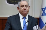 «Награда за террор». Нетаньяху осудил решение Франции признать независимость Палестины
