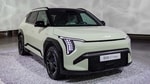 Kia презентовала новейший EV3 за $30 тысяч
