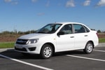 Из-за дефицита краски «АВТОВАЗ» выпускает LADA Granta только в белом цвете