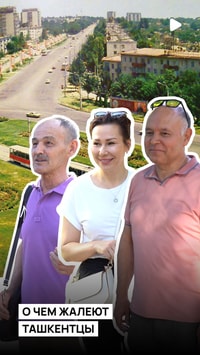 Получение прав, распад СССР, неправильный выбор