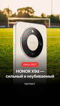 Вы тоже постоянно роняете телефон? Особенно если любите спорт и активные тренировки? 