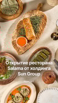 Открытие ресторана Salama от холдинга Sun Group