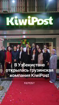 Международный шопинг больше не кажется сложным и запутанным