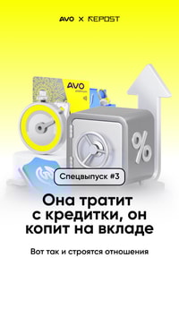 Для неё шопинг — праздник и удовольствие, для него — кошмар наяву: пакеты, чеки и стремительно тающий счёт