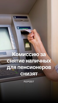 NRG ярко отметили свое пятилетие, празднование прошло в столичном парке Анхор