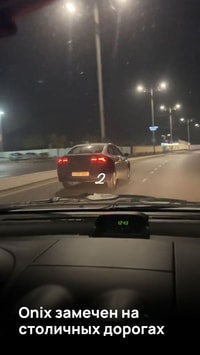 Новый автомобиль Onix бы замечен на столичных дорогах