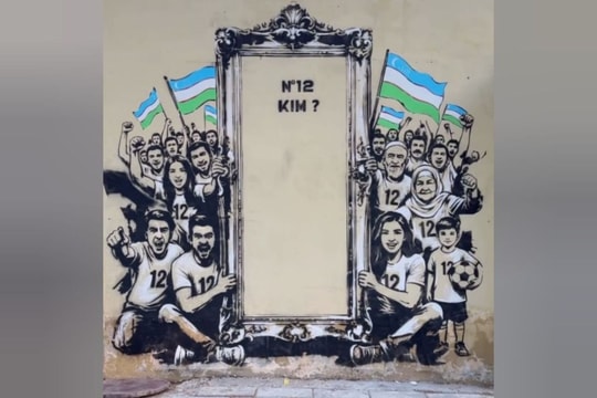 Двенадцатый игрок: Inkuzart представил новую работу