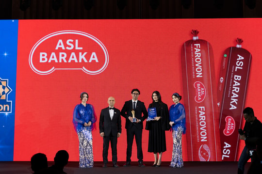 Asl Baraka получил награду Brand Awards International 2026 