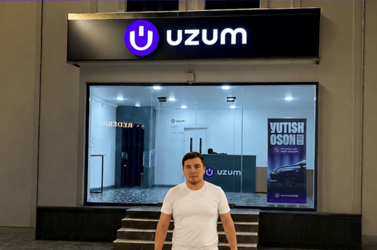 От первого пункта к собственной сети: история франчайзи Uzum Market из Чуста