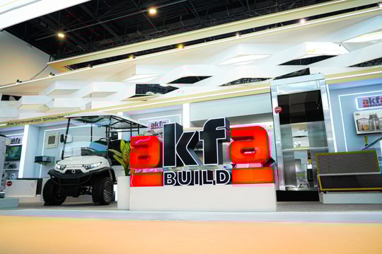 AKFA BUILD продемонстрировала технологичные решения на «ИННОПРОМ. Центральная Азия» 