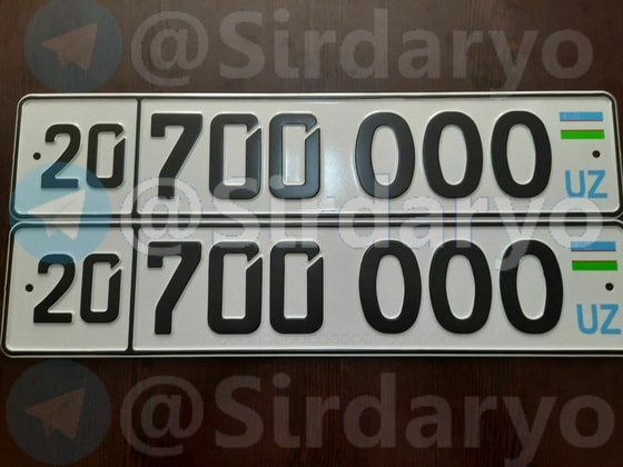 Фото: sxabar.uz