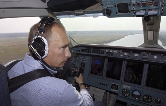 Фото: 110km.ru