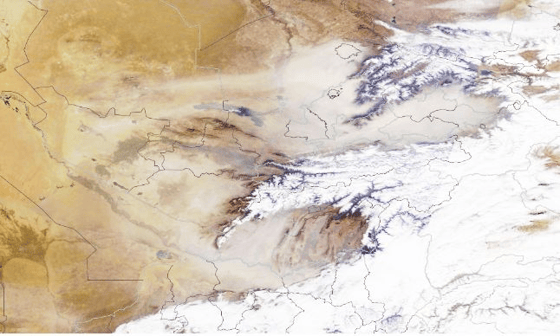 Фото:&nbsp;Uzb_meteo / Telegram