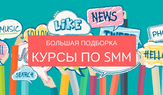 Фото: popsters.ru