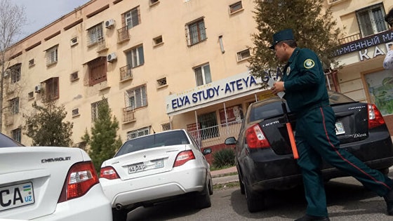 Фото: uz.sputniknews.ru