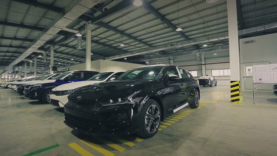 Фото: Kia.uz