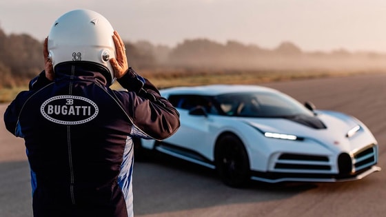 Фото: Bugatti