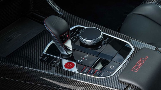 Фото: BMW