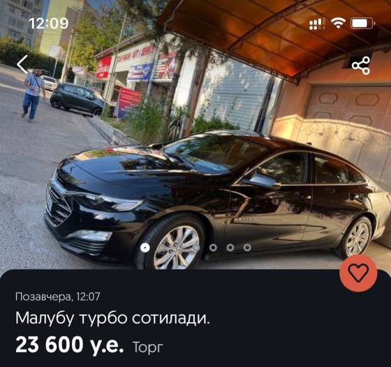 Фото: OLX&nbsp;