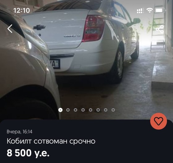 Фото: OLX&nbsp;