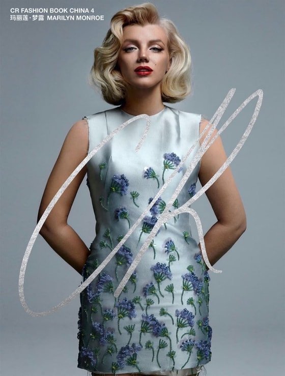 Фото: CR Fashion Book